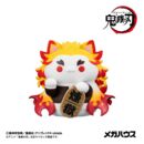 Demon Slayer: Kimetsu no Yaiba Mega Cat Project Trading Figure Fortune Cats Ver. 01 7 cm Blind Box Assortment (6)