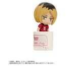 Haikyu!! Ochatomo Series Figuras 4 cm Cajas Sorpresas Surtido (6)