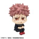 Jujutsu Kaisen Look Up PVC Statues Yuji Itadori & Yuta Okkotsu Ver. 2 11 cm (with gift)          