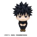 Jujutsu Kaisen Look Up PVC Statues Megumi Fushiguro Ver. 2 & Naoya Zenin 11 cm (with gift)            