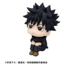 Jujutsu Kaisen Look Up PVC Statues Megumi Fushiguro Ver. 2 & Naoya Zenin 11 cm (with gift)            
