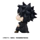 Jujutsu Kaisen Look Up PVC Statues Megumi Fushiguro Ver. 2 & Naoya Zenin 11 cm (with gift)            