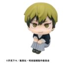 Jujutsu Kaisen Look Up PVC Statues Megumi Fushiguro Ver. 2 & Naoya Zenin 11 cm (with gift)            