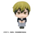 Jujutsu Kaisen Look Up PVC Statues Megumi Fushiguro Ver. 2 & Naoya Zenin 11 cm (with gift)            