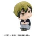 Jujutsu Kaisen Look Up PVC Statues Megumi Fushiguro Ver. 2 & Naoya Zenin 11 cm (with gift)            