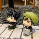 Jujutsu Kaisen Look Up PVC Statues Megumi Fushiguro Ver. 2 & Naoya Zenin 11 cm (with gift)            