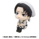 Attack on Titan Estatua PVC Look Up Levi Cleaning up Ver. 11 cm    