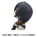 Attack on Titan Estatua PVC Look Up Mikasa Ackerman 11 cm     