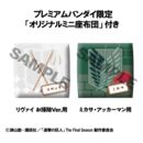 Attack on Titan Estatuas PVC Look Up Levi Cleaning up Ver. & Mikasa Ackerman (with gift) 11 cm           