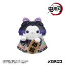 Demon Slayer: Kimetsu no Yaiba Mega Cat Project Trading Figures 8-Pack Fortune Cats Ver. 01 7 cm Blind Box (with gift) 