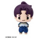 Nintama Rantaro Chokorin Mascot Series Figuras Vol. 1 5 cm Cajas Sorpresa Surtido (6)
