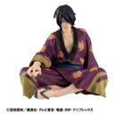 Gintama G.E.M. Series Estatua PVC Takasugi San Palm Size 9 cm              