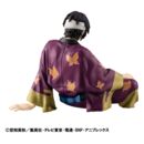 Gintama G.E.M. Series Estatua PVC Takasugi San Palm Size 9 cm              