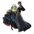 Code Geass: Lelouch of the Rebellion Pack de 2 Serie G.E.M. Precious Estatua L.L. & C.C. 20th Anniversary 25 cm