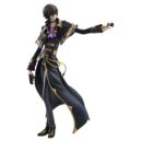 Code Geass: Lelouch of the Rebellion Pack de 2 Serie G.E.M. Precious Estatua L.L. & C.C. 20th Anniversary 25 cm
