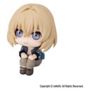 Honka: Star Rail Estatua PVC Look Up Kakavasha 11 cm     