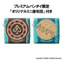 Honkai: Star Rail Estatuas PVC Look Up Aventurine & Kakavasha 11 cm (with gift)           