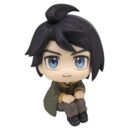 Mobile Suit Gundam Iron-Blooded Orphans Estatuas PVC Look Up Mikazuki Augus & Orga Itsuka 11 cm (with gift)             