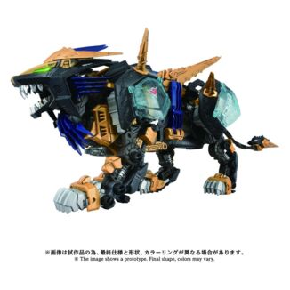 Zoids Plastic Model Kit 1/72 AZ-14 Liger Zero X 43 cm