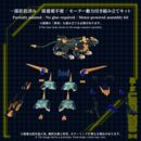 Zoids Plastic Model Kit 1/72 AZ-14 Liger Zero X 43 cm