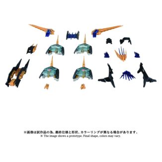 Zoids Plastic Model Kit 1/72 AZ-14EX Liger Zero X Unit 43 cm 
