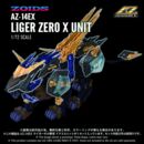 Zoids Plastic Model Kit 1/72 AZ-14EX Liger Zero X Unit 43 cm 