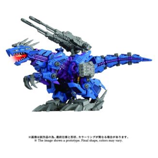 Zoids Plastic Model Kit 1/72 AZ-15 Psycho Geno Saurer 32 cm