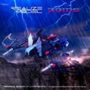 Zoids Plastic Model Kit 1/100 RMZ-020 Zabat 11 cm