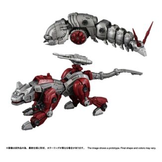 Zoids Plastic Model Kit 1/100 RMZ-019 Hell Cat & Molga Zenebus Color Set 14 cm    