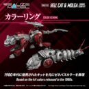 Zoids Plastic Model Kit 1/100 RMZ-019 Hell Cat & Molga Zenebus Color Set 14 cm    