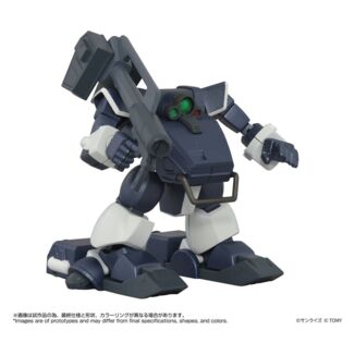 Armored Trooper Votoms Toyrise Action Figure 1/48 AT-09 Zwerg Wetlands Leg 7 cm           