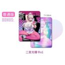 Original Illustration PVC Statue 1/7 Kyou wa Mune Tore! illustration by RST 23 cm  