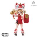 Isekai Ryoko no Techo Plastic Model Kit SP01 New Warrior Lennie Brown New Year Ver. 14 cm        