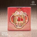 Isekai Ryoko no Techo Plastic Model Kit SP01 New Warrior Lennie Brown New Year Ver. 14 cm        