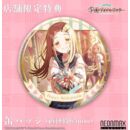 Idolmaster Gakuen Estatua PVC 1/7 Hiro Shinosawa Happy Millefeuille Bonus Ver. 25 cm  