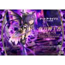 Date A Live Prisma Wing PVC Statue 1/7 Tohka Yatogami succubus 25 cm    