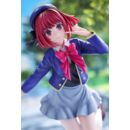 Oshi no Ko Figura PVC 1/7 Kana Arima 22 cm