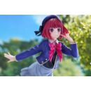 Oshi no Ko Figura PVC 1/7 Kana Arima 22 cm