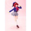Oshi no Ko Figura PVC 1/7 Kana Arima 22 cm