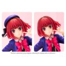 Oshi no Ko Figura PVC 1/7 Kana Arima 22 cm
