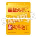 A Certain Scientific Railgun T PVC Figura 1/6 Misaki Shokuhou: Negligee Ver. 15 cm