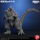 Godzilla the Ride: Great Clash Estatua PVC Godzilla 38 cm