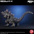 Godzilla the Ride: Great Clash Estatua PVC Godzilla 38 cm