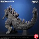 Godzilla the Ride: Great Clash Estatua PVC Godzilla 38 cm