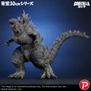 Godzilla the Ride: Great Clash Estatua PVC Godzilla 38 cm