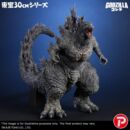 Godzilla the Ride: Great Clash Estatua PVC Godzilla 38 cm