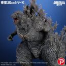 Godzilla the Ride: Great Clash Estatua PVC Godzilla 38 cm
