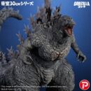 Godzilla the Ride: Great Clash Estatua PVC Godzilla 38 cm