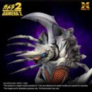 Gamera 2 Plastic Model Kit 1/700 Legion (Reproduction) 20 cm  
