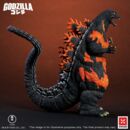 Godzilla vs. Destoroyah TOHO Kaiju Wars Series PVC Statue Godzilla (1995) Standard Version 18 cm   